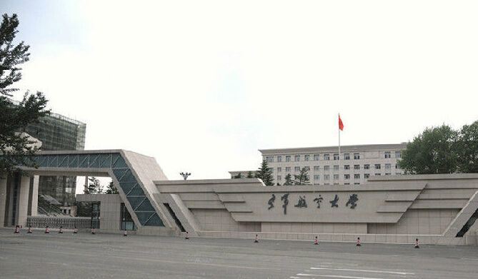 军校改革后,隶属于空军的10所院校 - 265学校教育网