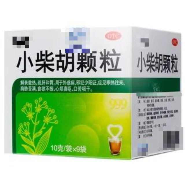 小柴胡颗粒非常适合哪些感冒？
