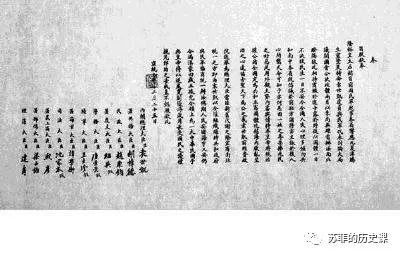 北京海淀发现673家单位疫情防控不到位均已落实整改