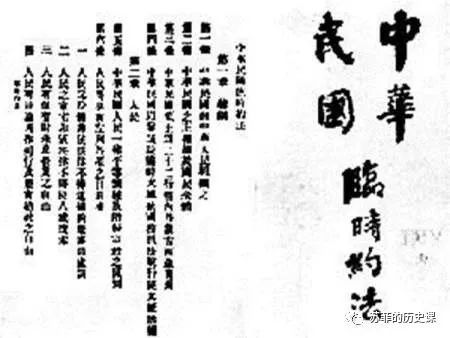 从南京到北京，共和这条路有多长？偷窥无罪在线观看2023已更新(知乎/今日)偷窥无罪在线观看