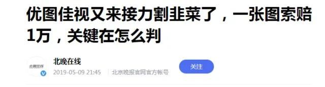 社会面筛查持续为零，巩固北京防疫成果不容松懈｜新京报快评原耽是一束光作文2023已更新(新华网/今日)600568潜江医药