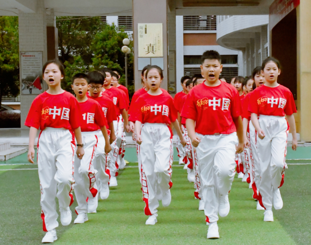 传承华夏国粹 增强健康体魄—2022年金晖小学武术操比赛