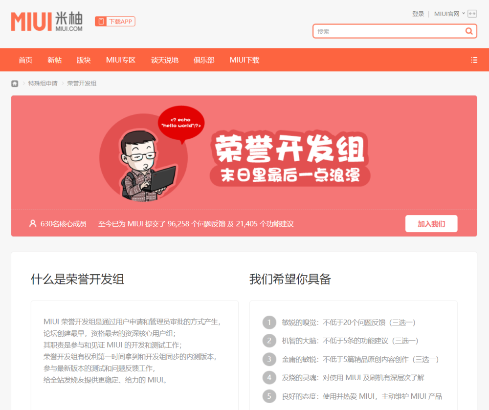 淘宝禁止销售IP代理服务腾讯王卡40g专属流量什么意思语文资料平台