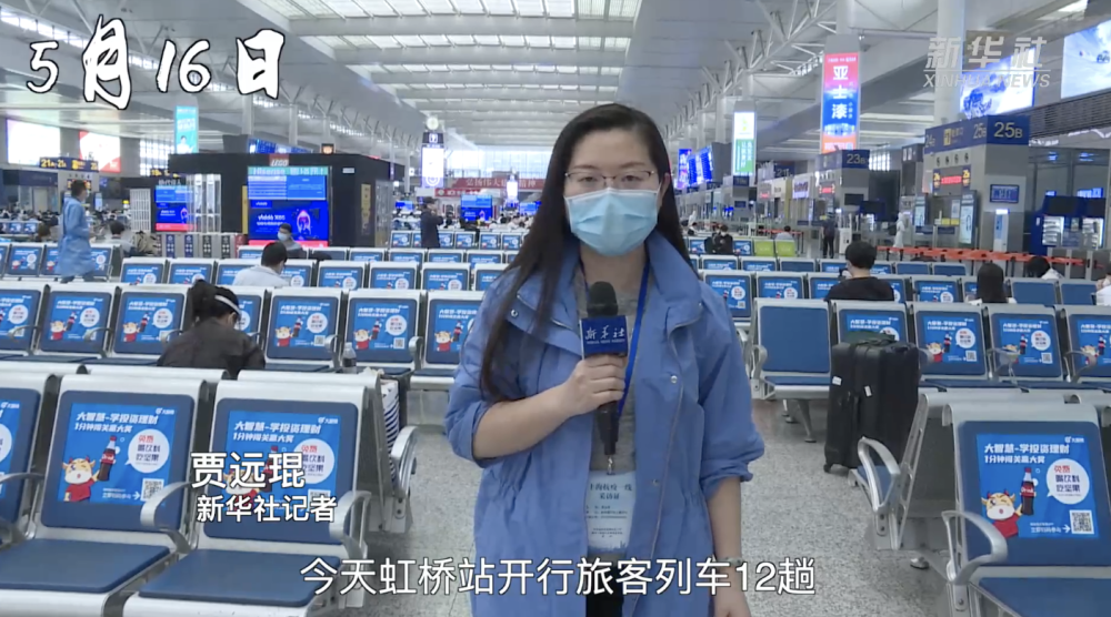 上海对餐饮行业复工复市严格防疫管