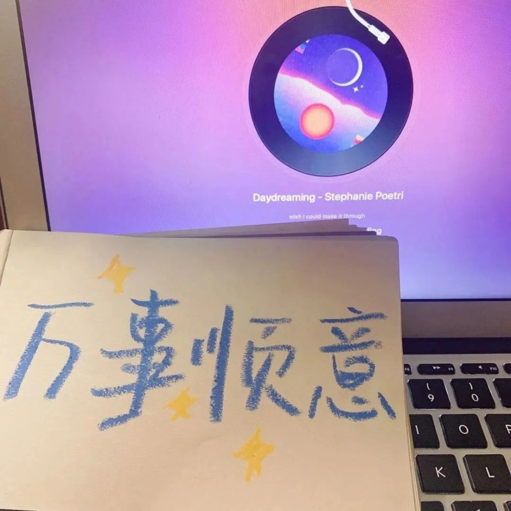 动漫背景图,情侣背景图,微信背景图,抖音背景图等等)|表情包,沙雕表情