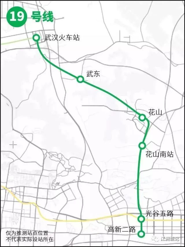武汉地铁19号线花山河站至1号竖井段右线盾构贯通
