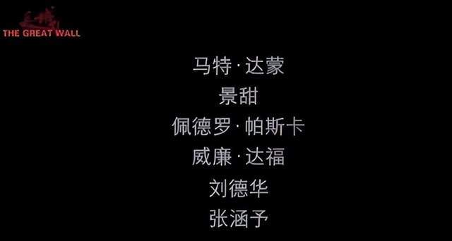 景甜冤不冤？细看这些年她走的路，也算是可恨又可怜了开言英语返现靠谱不