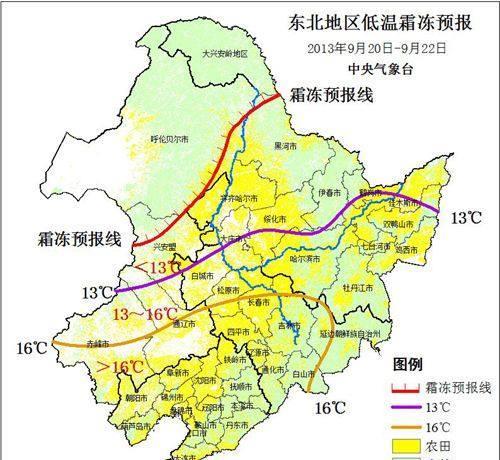 詮釋東北地區完整環境的一張地圖如下所示.