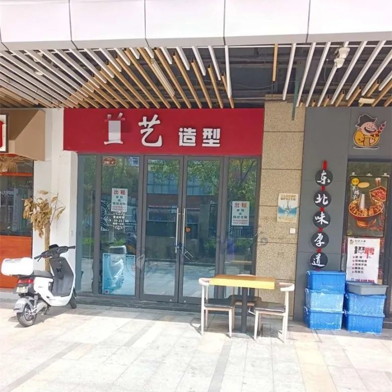 緊急曝光崑山多家大牌店突然關門