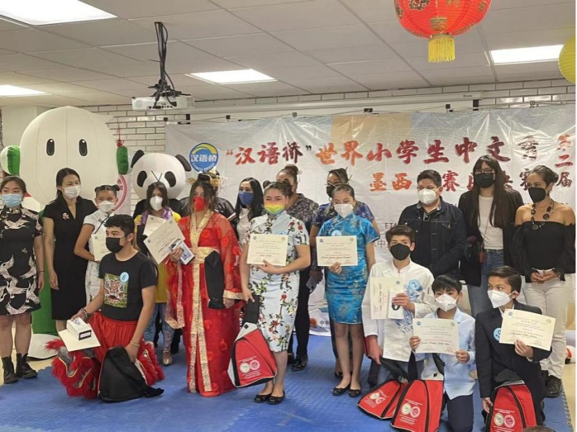 墨西哥城孔子学院举办第二届汉语桥世界小学生中文秀墨西哥赛区决赛