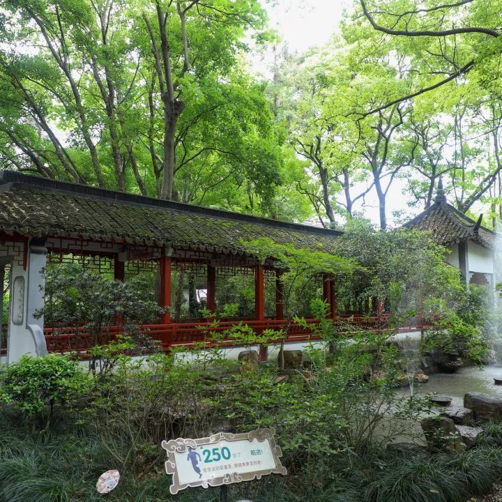 张堰公园恢复对外开放满足市民休闲健身需求