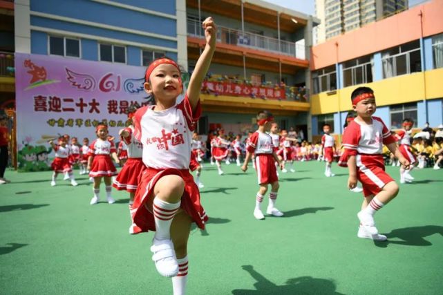 甘肃省军区幼儿园举行喜迎二十大庆六一活动