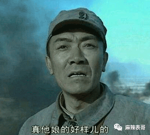 《且試天下》收官，這到底在搞什么??？潘金蓮電影在線視頻觀看完整