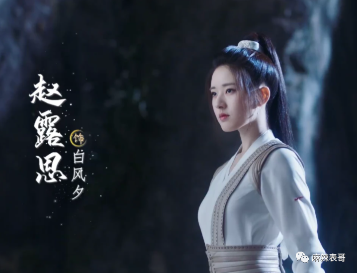 《且試天下》收官，這到底在搞什么啊？潘金蓮電影在線視頻觀看完整