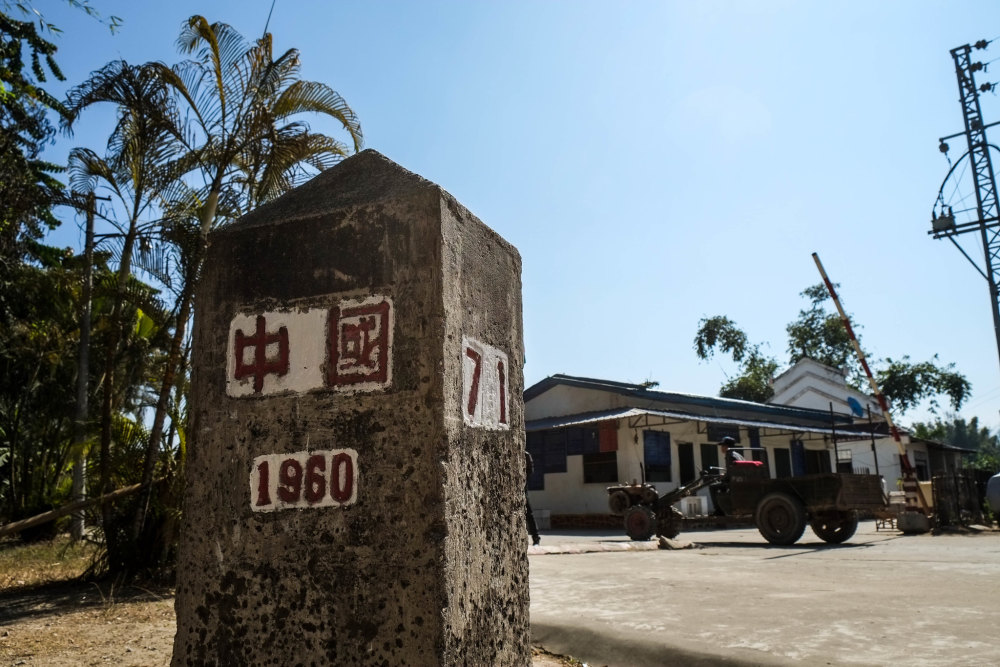 云南边境小城:一村分两国,串个门就能出国,你知道在哪里?_腾讯新闻