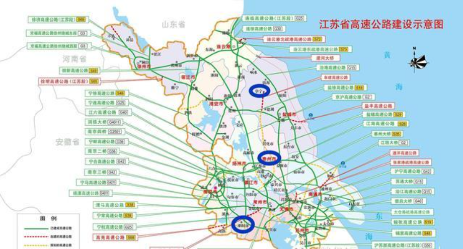 完美收官江蘇鹽洛高速將全線貫通當地百姓喜不勝收