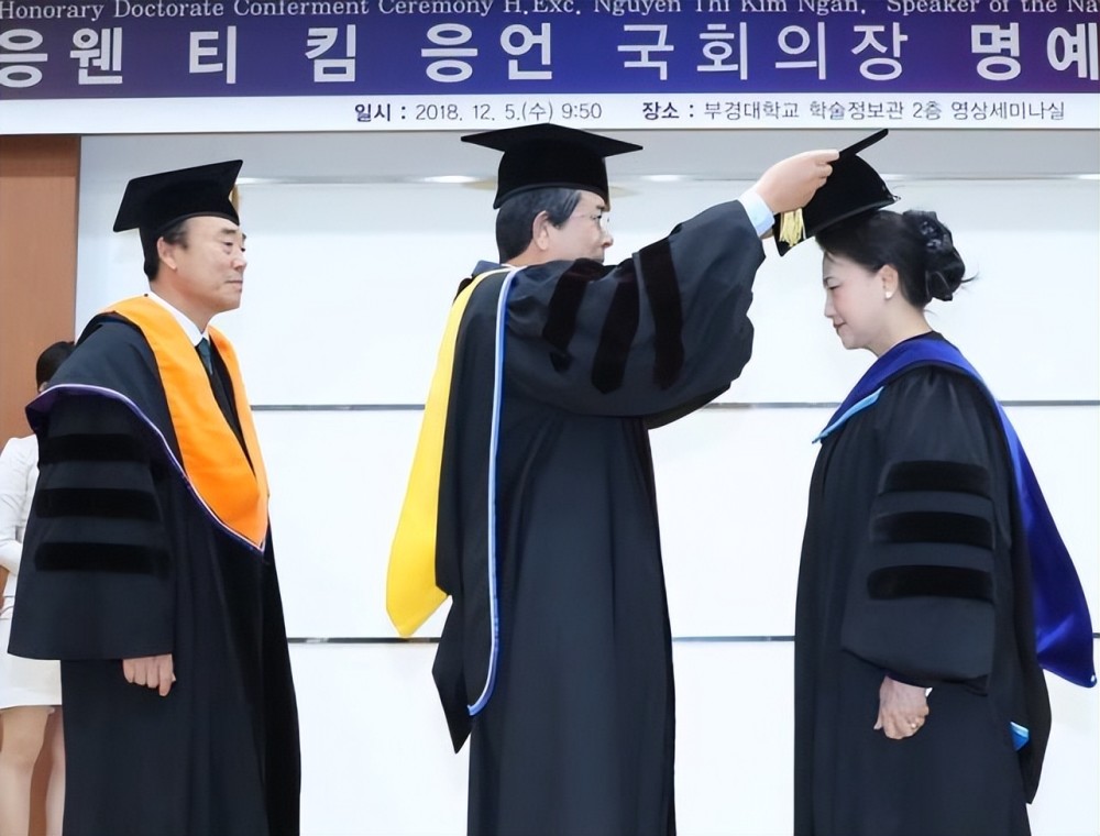 韩国蔚山大学博士学位证书 腾讯网