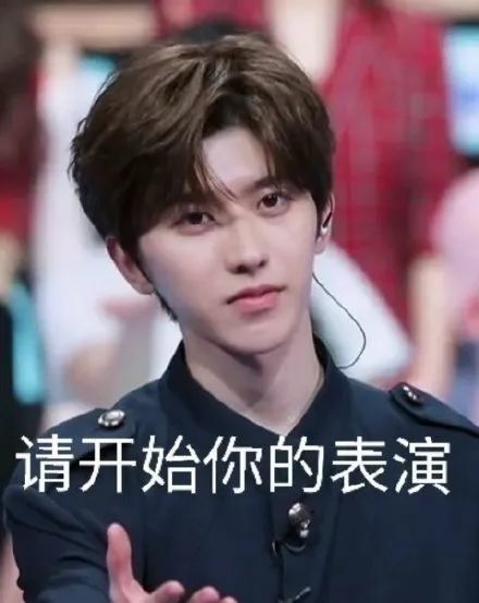 ikun表情包恶搞是你们最爱的蔡徐坤呀ikun笑得肚子疼622期