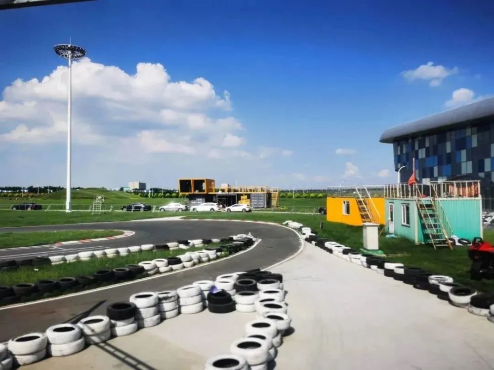 长春际华园赛车场现已恢复营业!