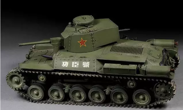 现收藏于中国人民革命军事博物馆中国人民解放军的第一辆坦克功臣号