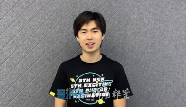 "85后"济南小伙蔡浩宇身价逼近李彦宏|蔡浩宇|米哈游|原神|李彦宏