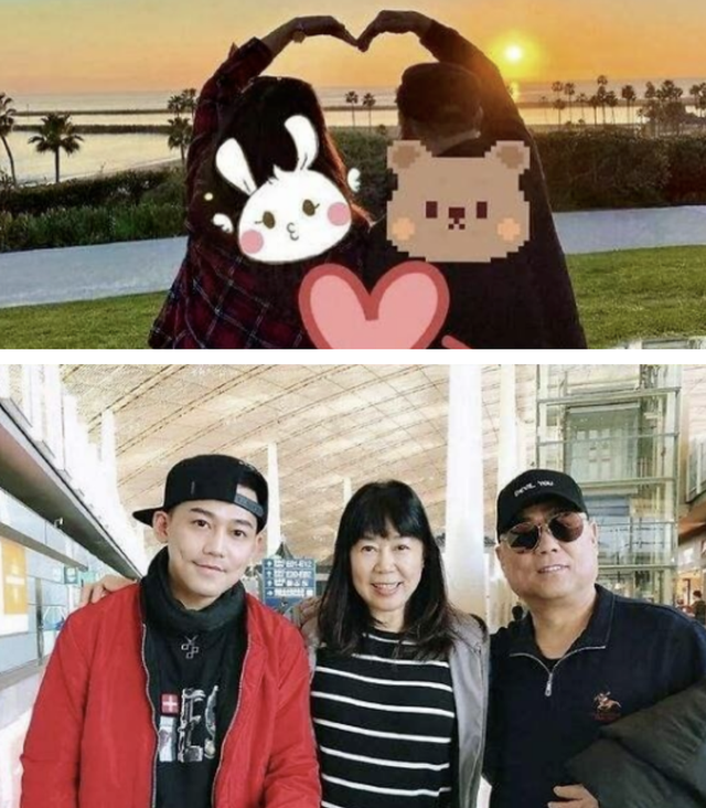 38岁苏醒被爆料隐婚生子!与女方互动细节被扒,这段感情太抓马