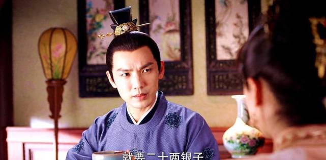 学霸考神范进考了全省第七名中举之后怎样了结局如何