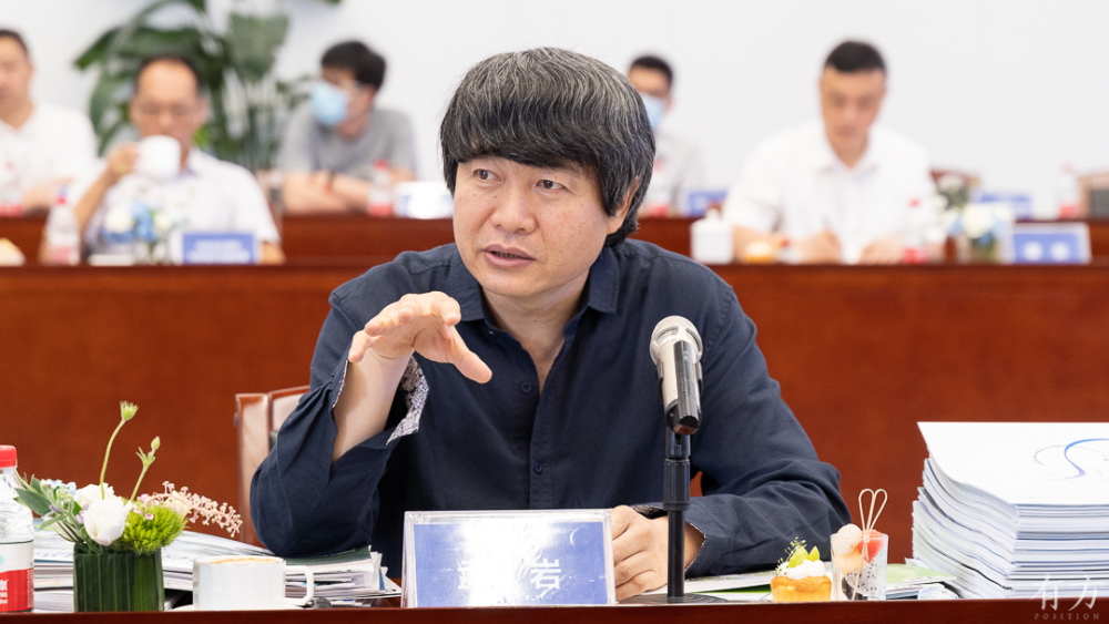 科学家园山水绿谷丨光明科学家谷资格预审结果出炉