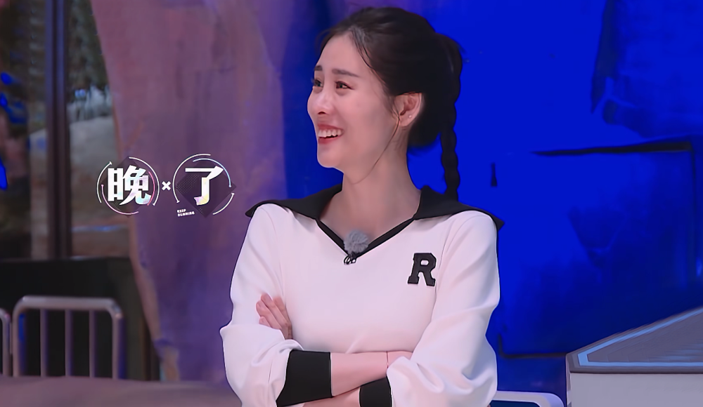 这些人嘲讽张碧晨是"猪队友",喊话希望她以后不要再上这样的综艺.