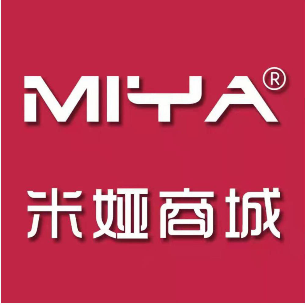 2022米娅商城app打通云互联电商共享互联网经济_腾讯新闻