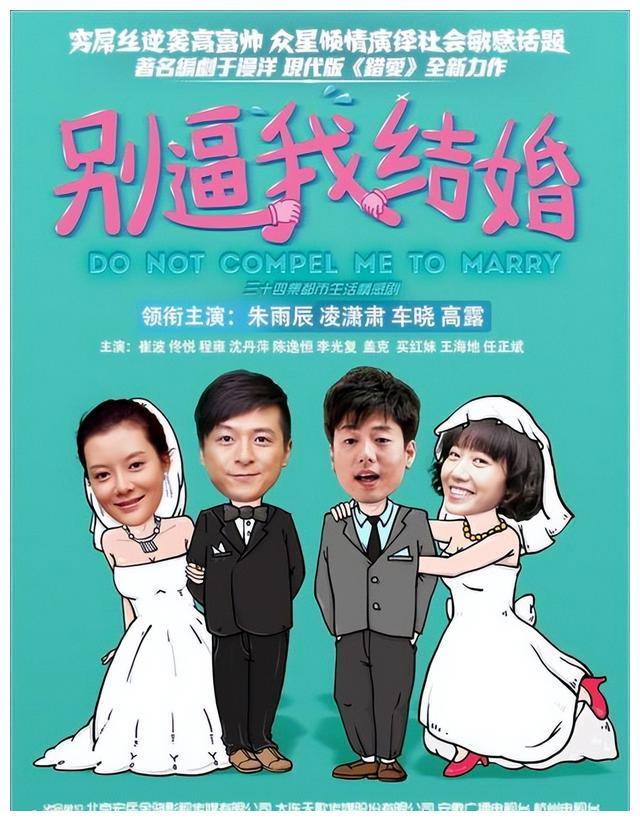 "林小娘"高露:出道20年无绯闻,拒绝苏有朋追求,丈夫身份成谜-娱乐-周