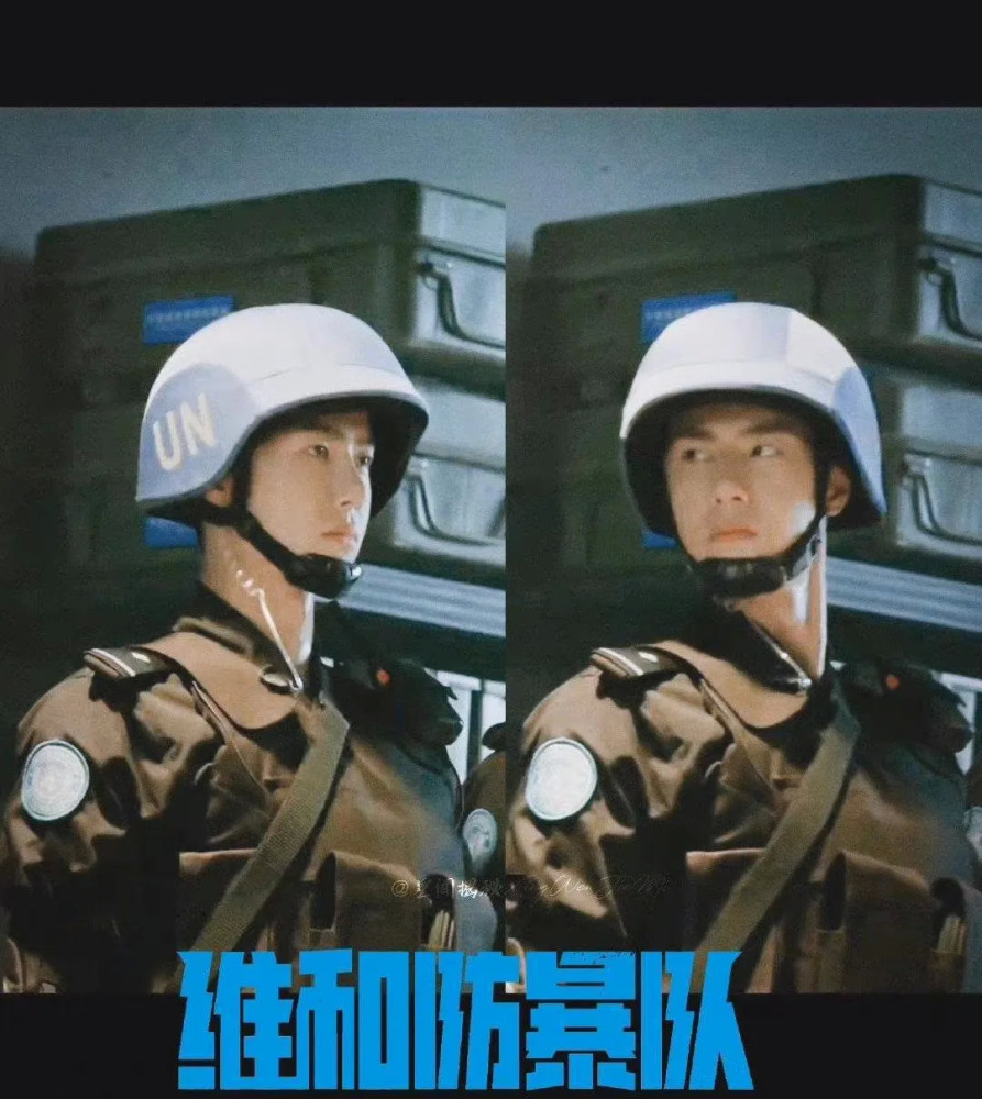 肖战在古偶圈里打转,王一博与黄渤合作,但实际上二人差距并不大_腾讯