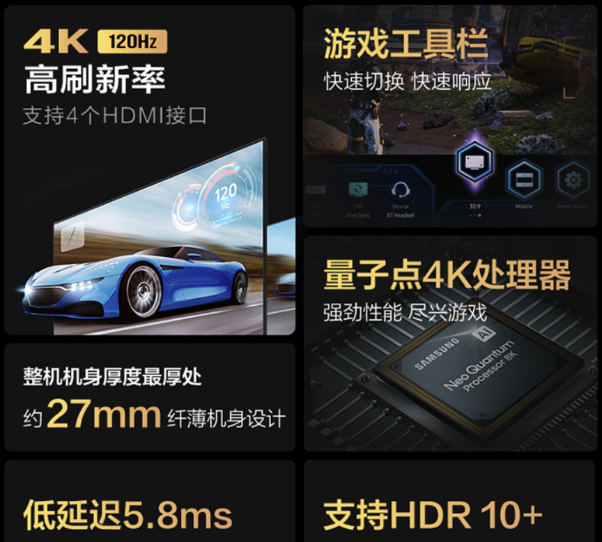 LG发布新款超短焦4K激光投影机HU915QE，约4万元爱乐新世纪哪个好