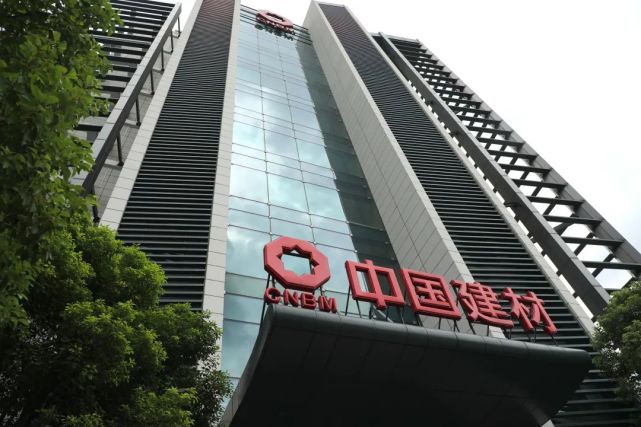 宋志平谈管理:企业需要"剪枝"|宋志平|中国建材集团|三精管理|企业家