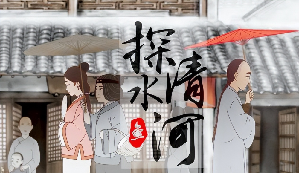 马岐公开炮轰《探清水河》是窑曲,南开大学教授:相声病了,得治插图7