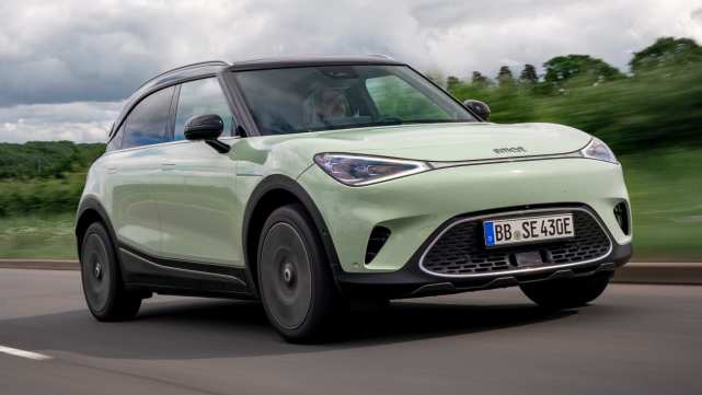 价格可能还有微调,吉利smart精灵#1将于6月6日正式上市