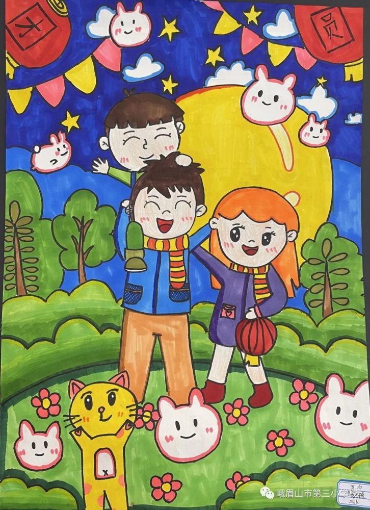 峨眉三小的这场艺术节绘画比赛活动丰富多彩_腾讯新闻