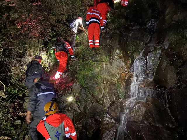 紧急救援事发福建厦门恶魔谷2人被困