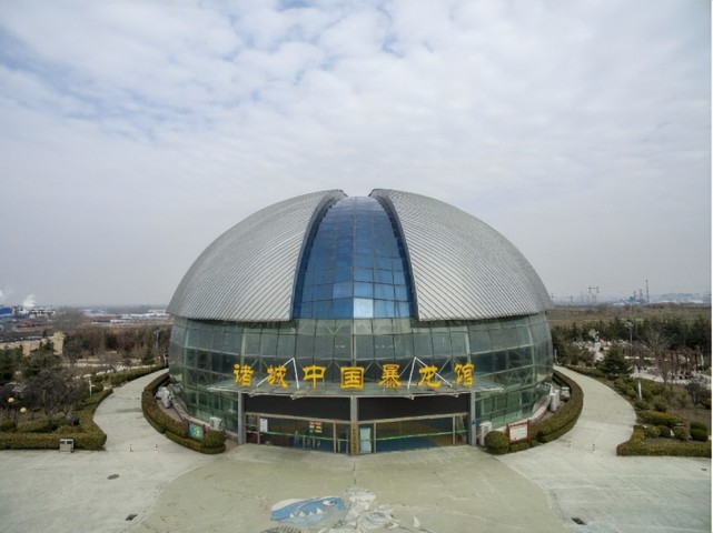 潍坊创建东亚文化之都丨诸城恐龙文化之诸城市暴龙馆