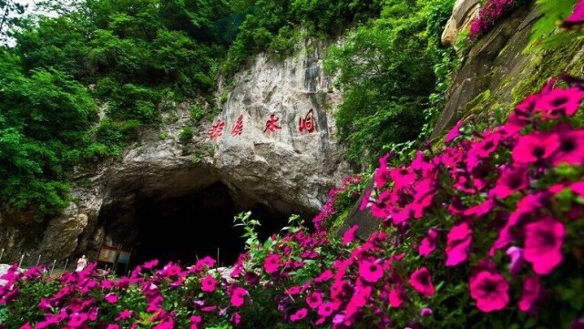 辽宁·本溪水洞风景区