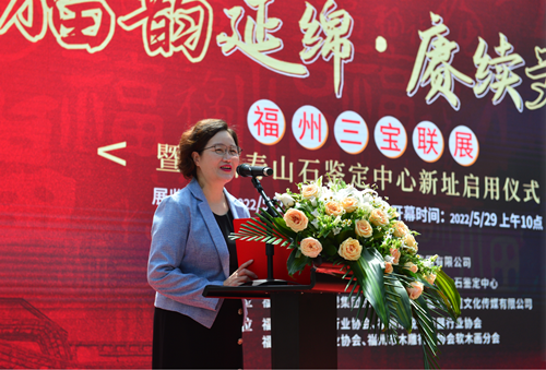 福州古厝集团党委书记,董事长游易楚福州市工业和信息化局二级调研员