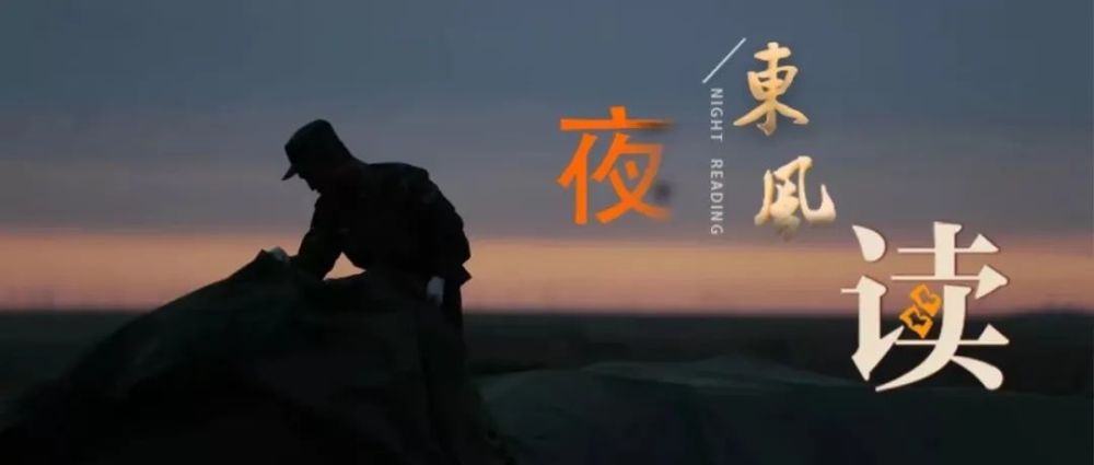 “这次是歼-16，下次或是歼-20”