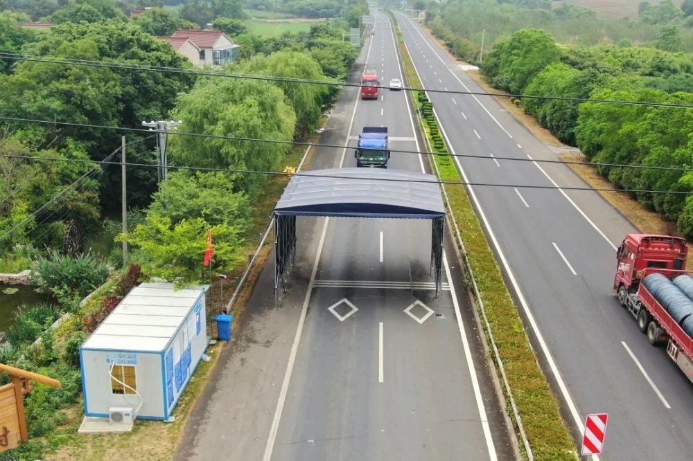 g104与溧阳交界处查验点圆满完成撤离工作,道路恢复s340与金坛交界处