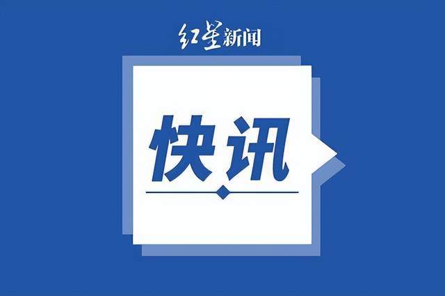 北京东城新增1例新冠感染者，在西城区金融街工作