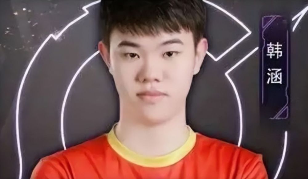 韩涵坑惨微凉对局自爆家门队友竟然不相信