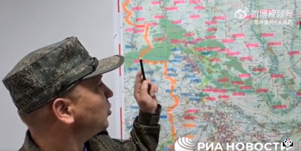 一周军评：乌克兰军队“崩溃”征兆显露？600875东方电气