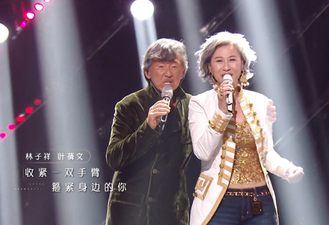 声生不息叶林cp炸场安崎马赛克合适炎明熹鬼马魔动绿叶