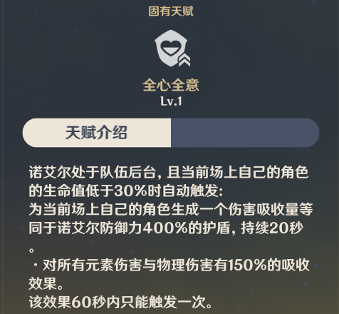 天富娱乐-天富注册地址