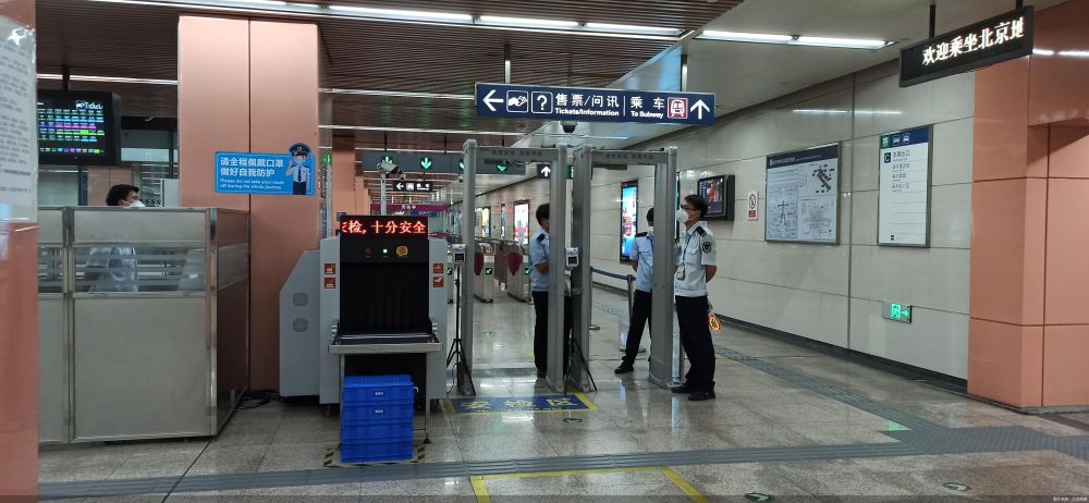 直击丨5月29日起北京三区公交恢复运营