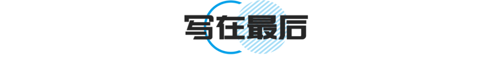 在春天萬物皆可法式，可什么才是法式？國航機隊規模2019